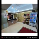 광산탕 이미지