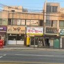 황홀한막창 이미지