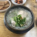 동화숲민박 이미지