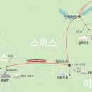 미봉