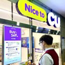 아이스크림 할인점 이미지