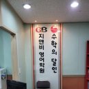 함께 그리는 연천 이미지