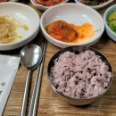 섬마을식당 티스토리