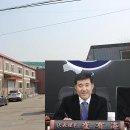 (주)태경서비스 이미지
