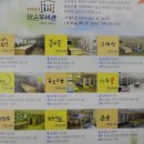 달봉산작은도서관 이미지