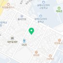 아리따움조선대점