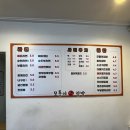 흑미김밥 - 서구 문정로 80 | 압구정 모퉁이흑미김밥, 기본 흑미김밥 포장해온 내돈내산 후기