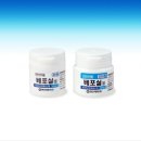 환인제약㈜ 이미지