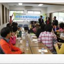 동안농장 이미지