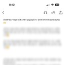 장복스테이2 네이버블로그