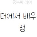 키키통상 이미지