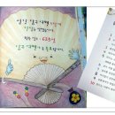 우리들아이티 이미지