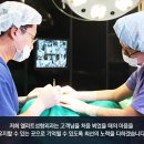 인천신세계성형외과