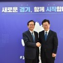 김기준 이미지