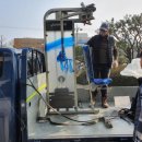 유스포(USPO) 이미지