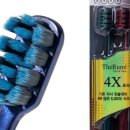 더 루미 이미지