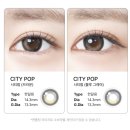 비즈안경 위드렌즈 수원인계점 이미지