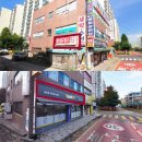 고색초등학교 앞 이미지