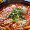 찐이네분식 | 청주 떡볶이 맛집, 재방문각인 오창 신성당 본점