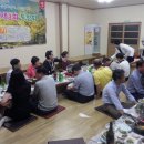 구례산동중학교 이미지