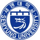 거창전문대후문 CU 옆 | 국내대학 소개(163) - 세명대학교(世明大學校, Semyung University)