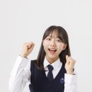 솔베이과학학원