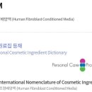 랩 메딕스 이미지