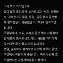 25년 6월 스위스 돌로미테 트레킹 준비사항 안내 이미지