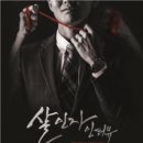 까망까망기획 이미지