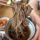 구름계란덮밥 공덕점 | 공덕일식맛집 양산도 공덕점 나고야 민물장어덮밥 찐 후기