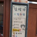 그림샘공방
