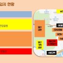 한남타운 이미지