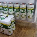 망경대산자연휴양림 이미지