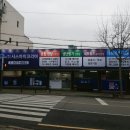 (주)시스아이코리아 이미지