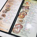 신포우리만두 신대점