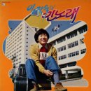 두발자율화 이미지