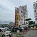 설악면 우체국앞 이미지