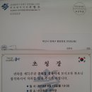 거명인 이미지