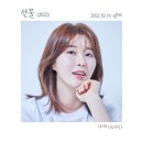 가스펠사운드 이미지
