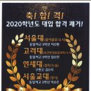 올타임영어학원