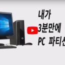 JK컴