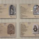 신대방역 1번출구 제방 | 신대방역 필라테스 강민경도 한다는 자이로토닉 솔직후기 이너멜필라테스