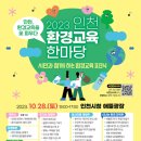 애뜰 이미지