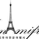모나미프랑스주 이미지