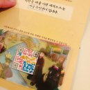 연극햄삑 | 홍대놀거리 이색 추리게임 필더블랭크 졸업 후기