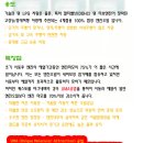 경인자동차공업사 이미지