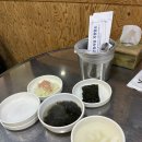 돌탄등갈비찜 | ［전북 익산］익산등갈비 어양동맛집 돌탄등갈비찜