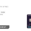 카드디씨 이미지