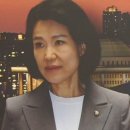 759. “새천년NHK = 김민석 씨” = 이진숙 반격 이미지