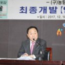 농림축산검역본부 이미지